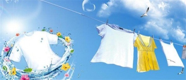 我爱我衣干洗店